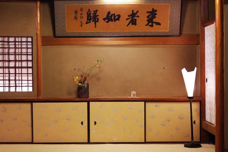 Hiiragiya - photo 23