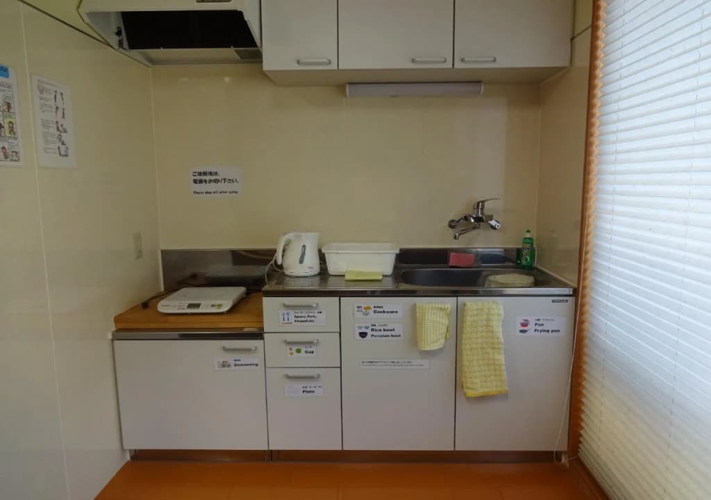 Guesthouse Jiyujin - photo 11