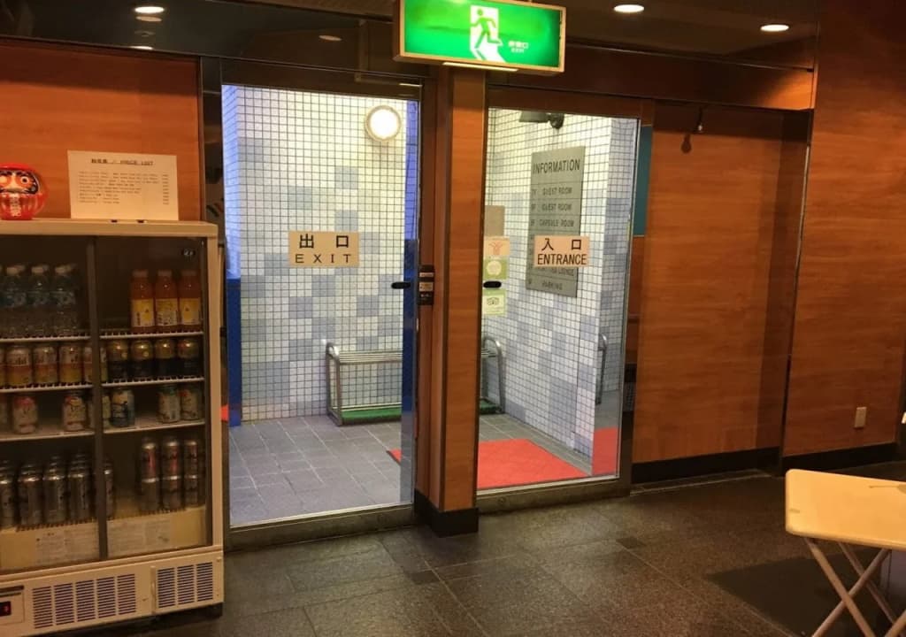 Tokyo Kiba Hotel - photo 9
