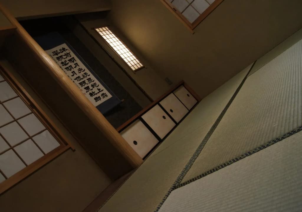 Kyoto Guesthouse TRIP SOUND - Hostel - photo 8