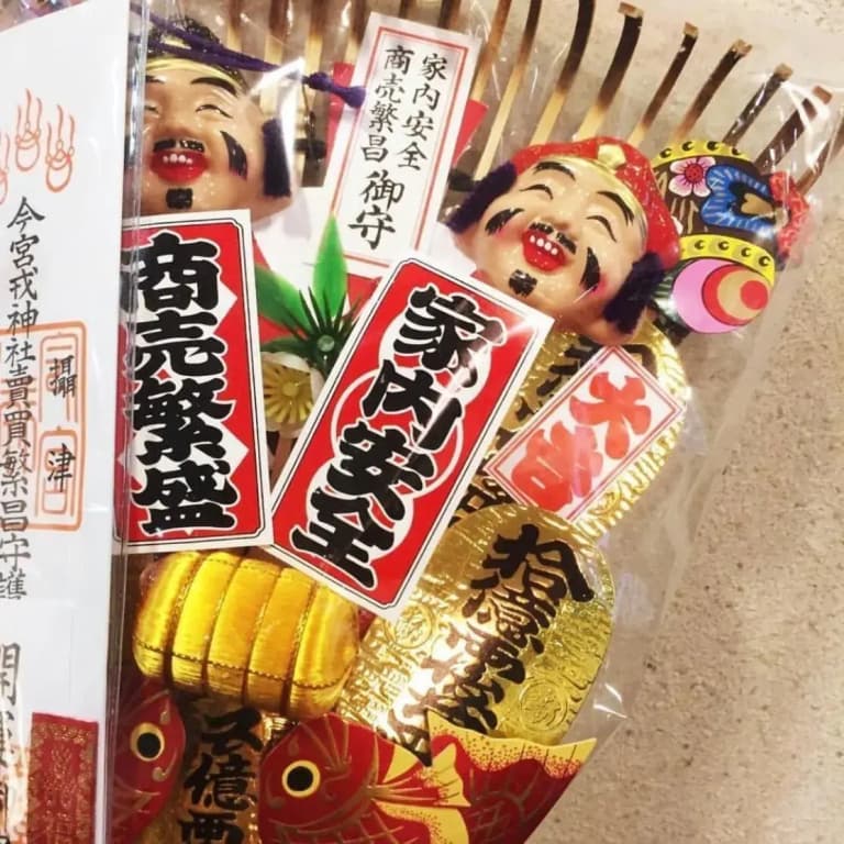 Nissin Namba Inn - photo 23