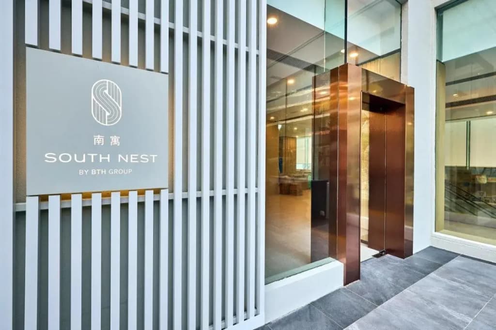 South Nest - photo 1
