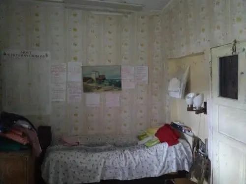 Миведи - photo 2