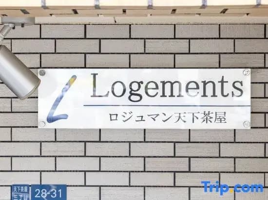 Logements Tengachaya 402 - photo 10