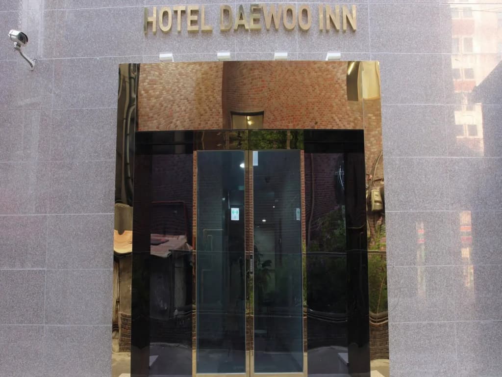 Hotel Daewoo Inn - photo 1