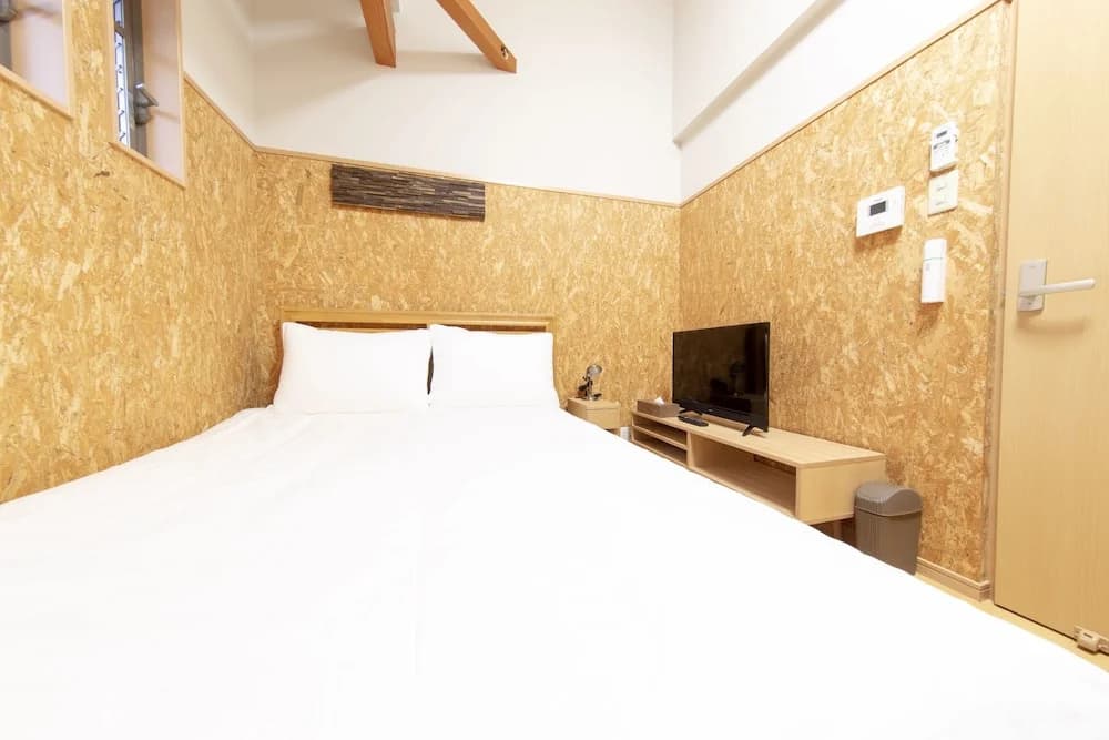 Guest House Ichika - photo 21