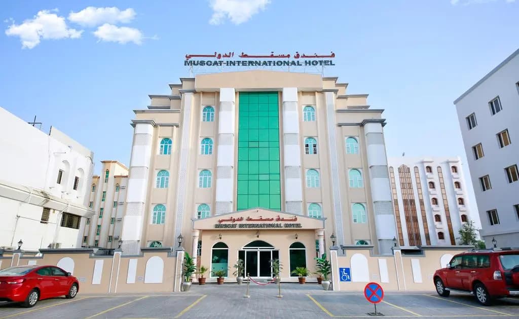 Muscat International Hotel - photo 1