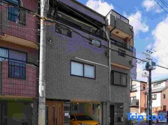 AOU・KITSUYAMA - photo 1