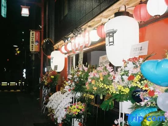 Banrai Hotel - photo 31
