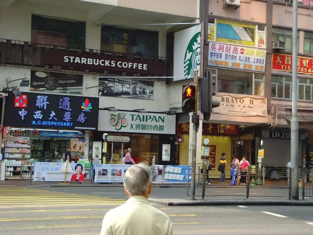 Yue Ka Guest House - 52-54 Argyle Street - photo 15