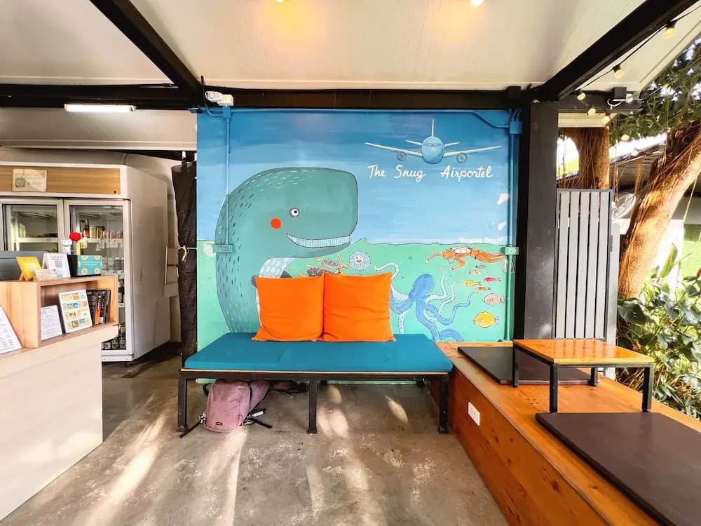 The Snug Airportel - photo 1