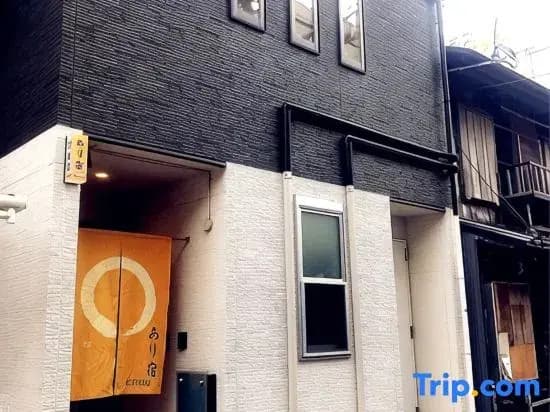 Two Storey House! Nishikujo! USJ! - photo 8