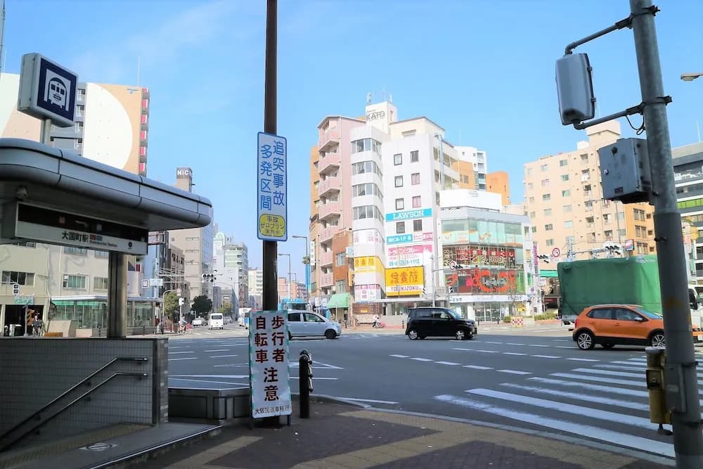 Rlis House Namba - photo 39