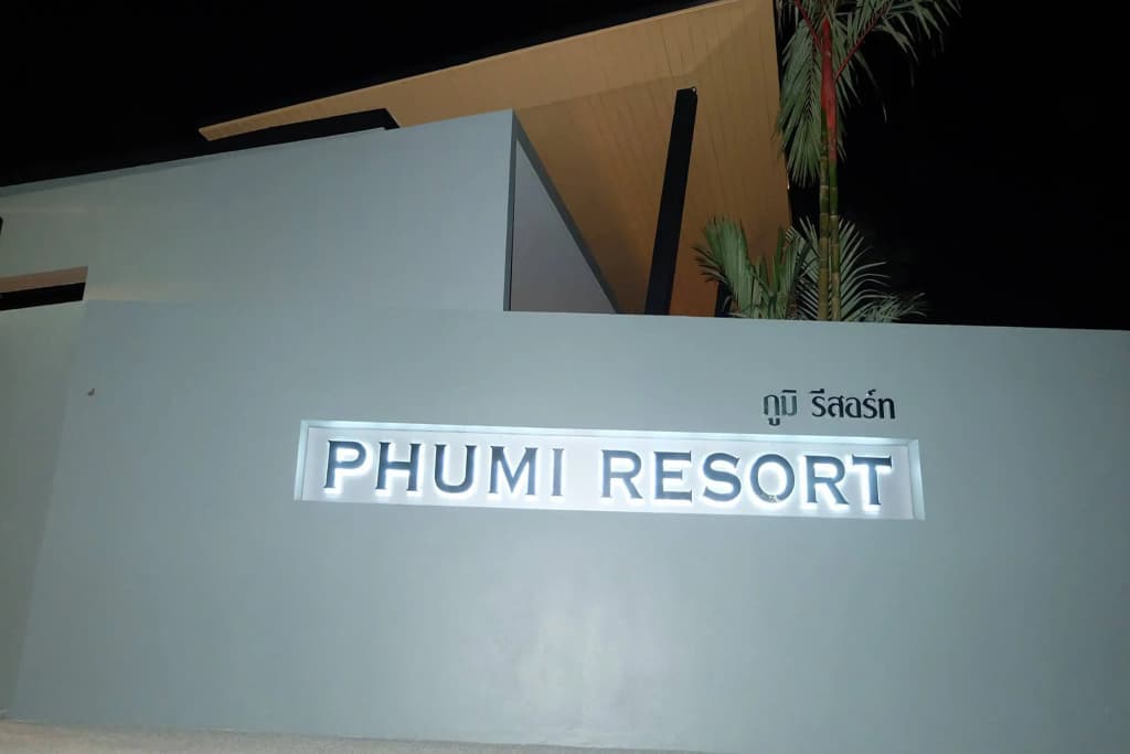 Phumi Resort - photo 1