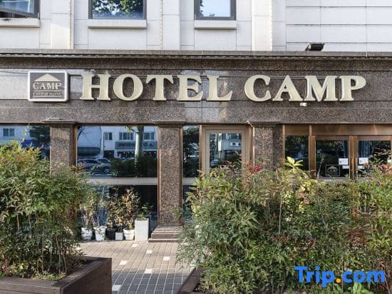 camphotel - photo 1