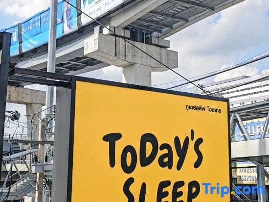 Today Sleep Hostel - photo 7