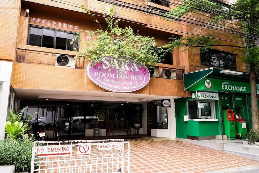 Sara Inn - photo 1