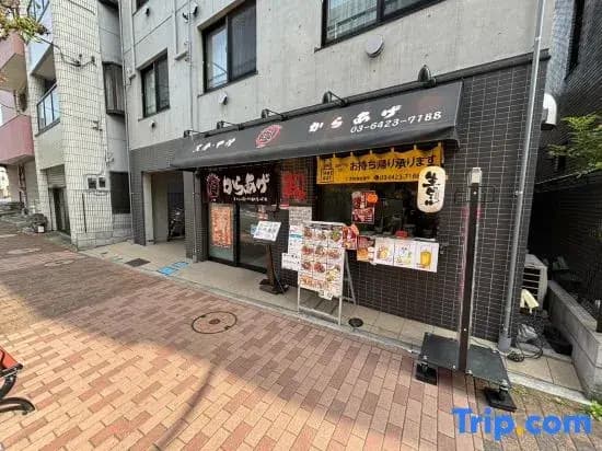 Vacation Inn Haneda - photo 5