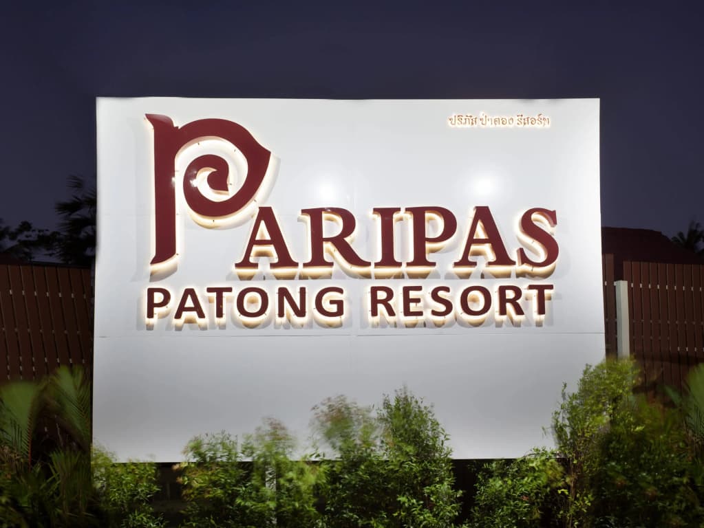 Paripas Patong Resort - photo 1
