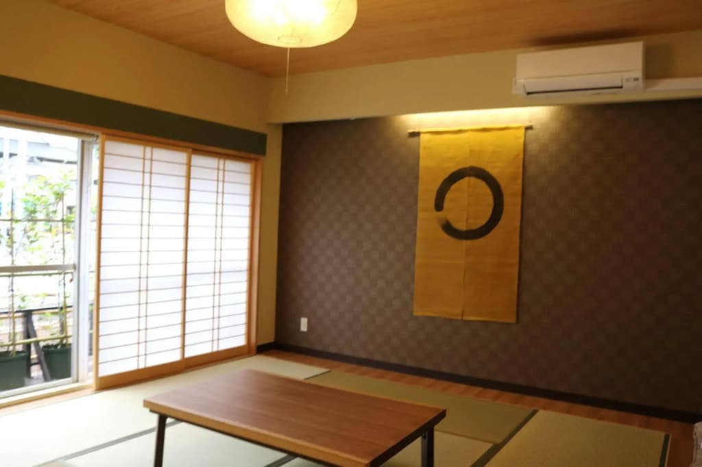 Fukuwauchi - photo 13