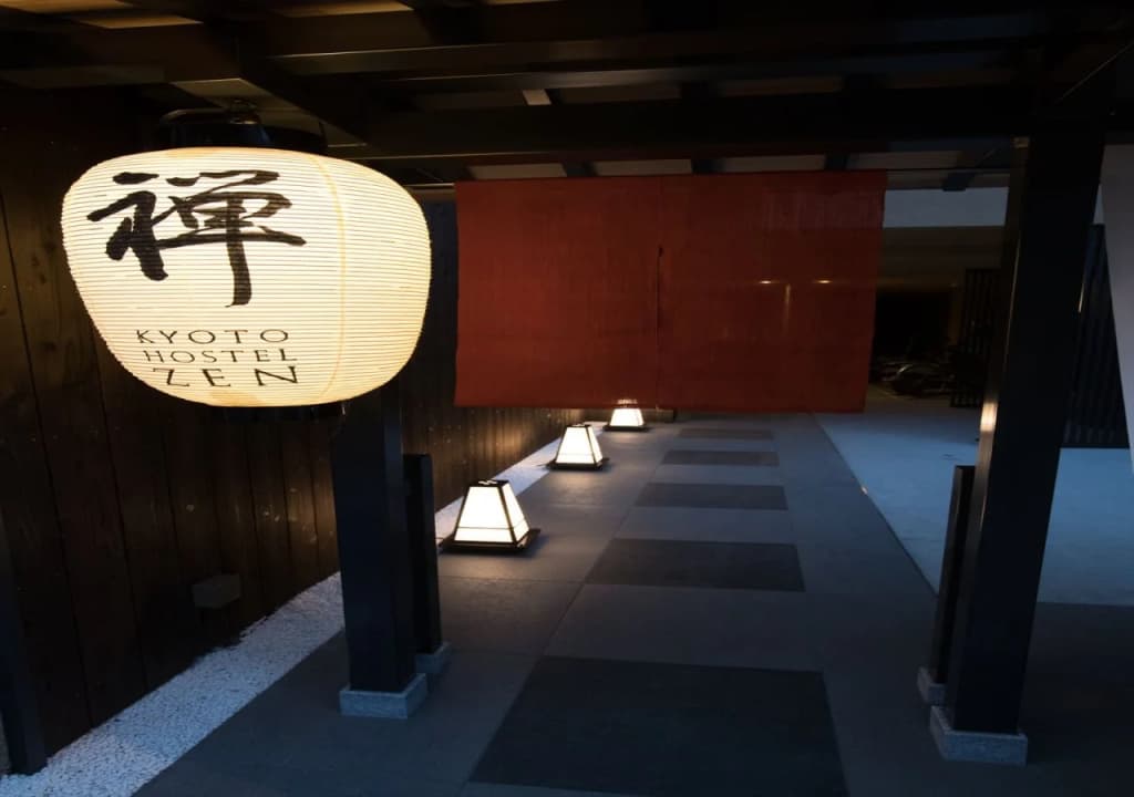 Kyoto Hostel ZEN - photo 16
