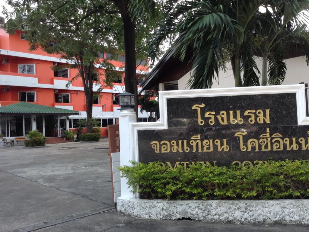 Jomtien Cozy Inn - main photo