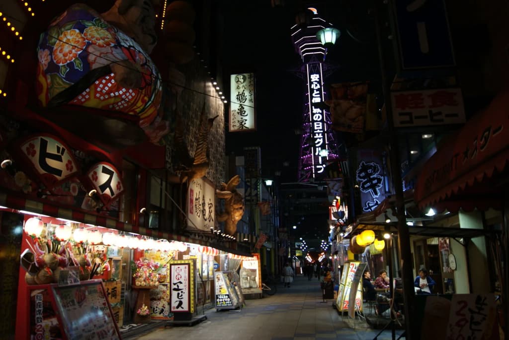 Business Hotel Wako - photo 24