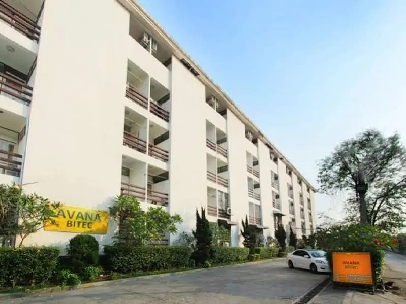 Avana Express Resort - photo 3