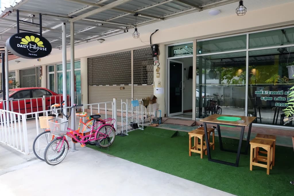 Daizy House - Hostel - photo 18