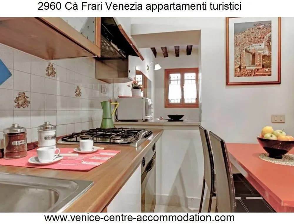 2960 Ca' Frari - photo 19