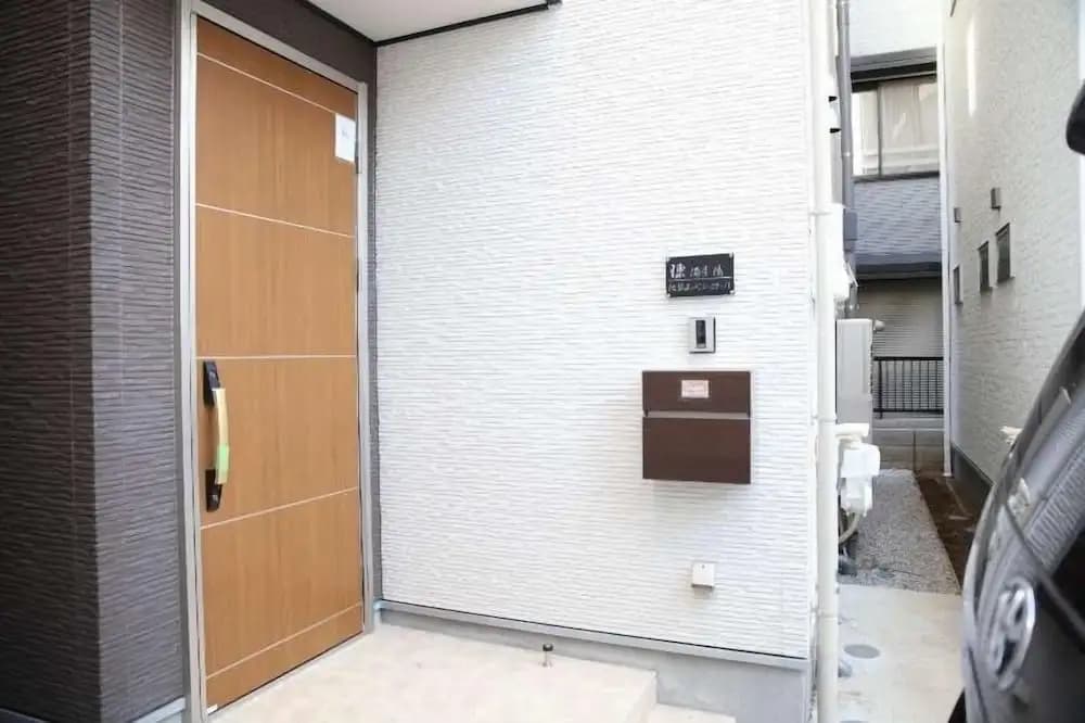Ikebukuro House - photo 1