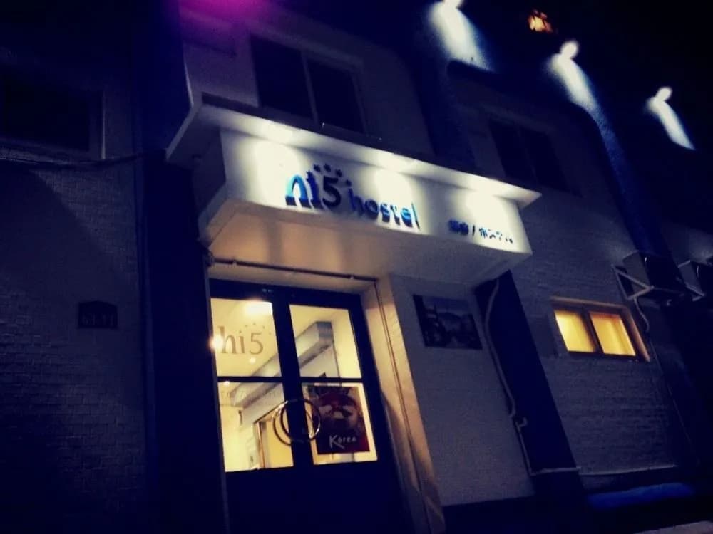 Hi 5 Hostel - main photo