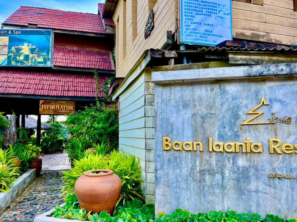 Baan Laanta Resort and Spa - main photo
