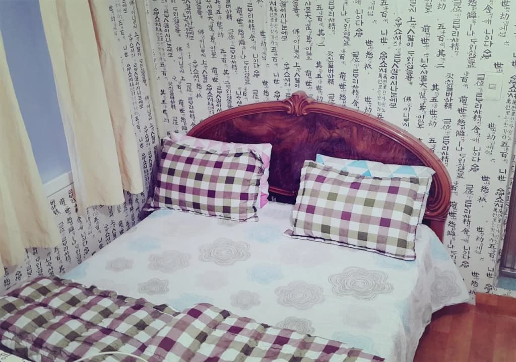 Hoseong Guesthouse - photo 6