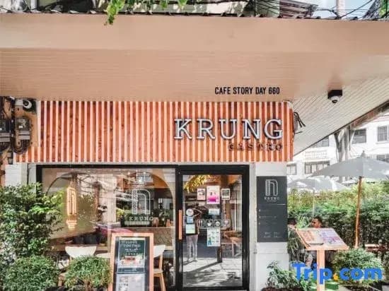Krung Boutique Hotel - photo 19