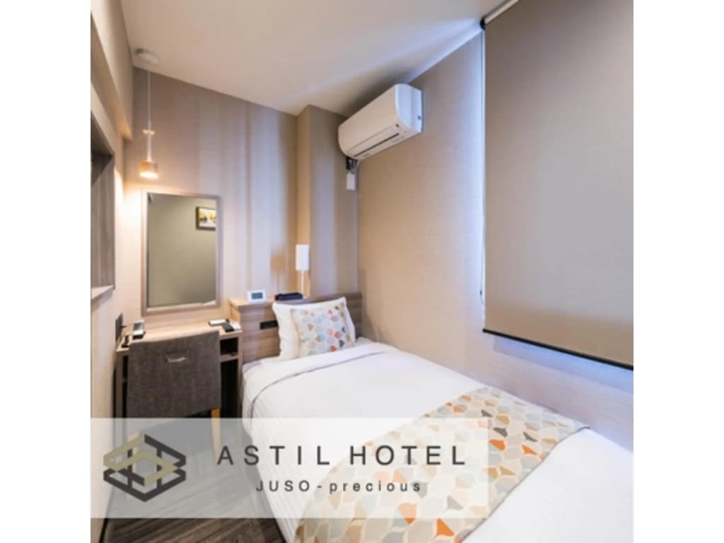 Astil Hotel Juso Precious - photo 2
