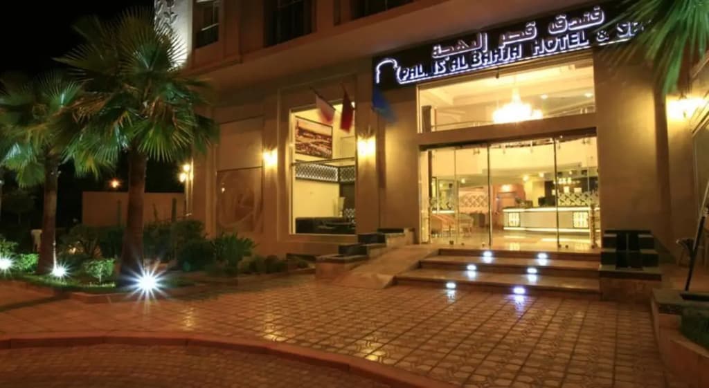 Palais Al Bahja Hotel & Spa - photo 22