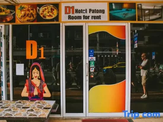 D1 Hotel - photo 11