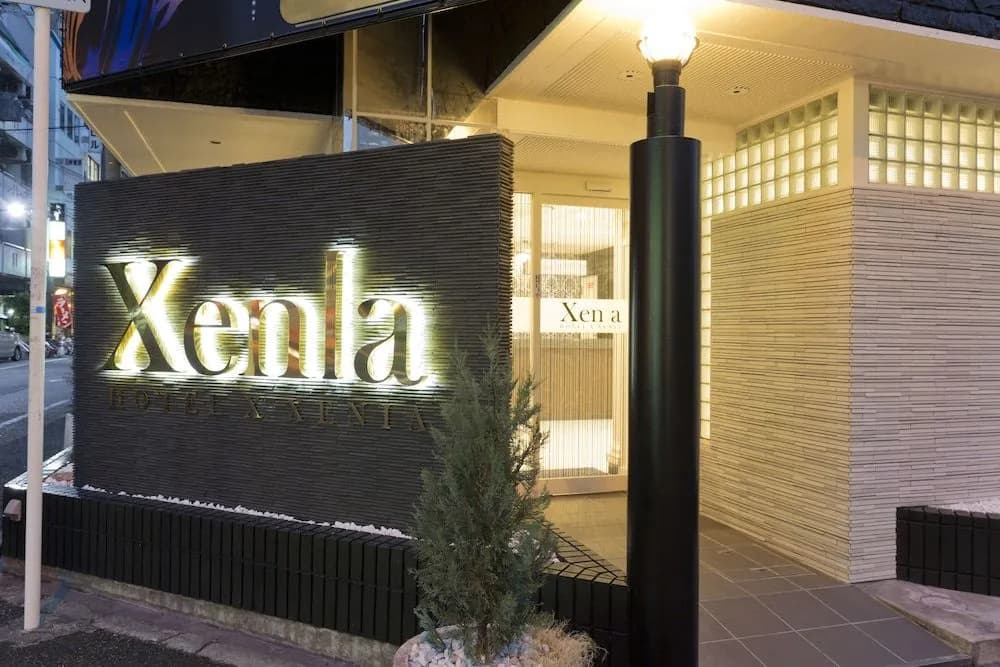 Xenia Umeda - photo 8
