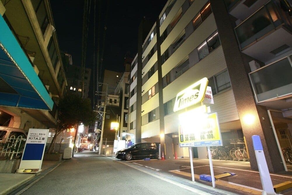 Comfort Self Hotel Harvest Tenma - main photo