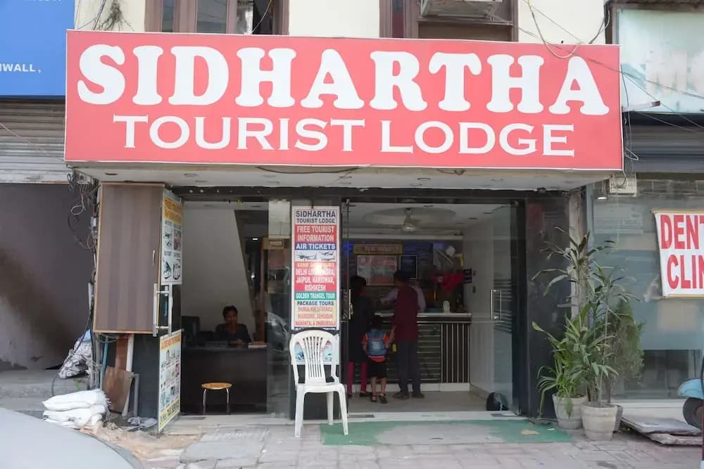 Sidhartha Tourist Lodge - photo 13