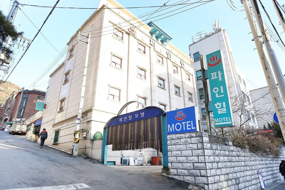 Junggok Pine Hill - photo 1