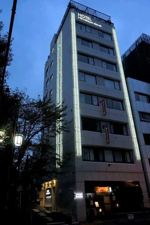 O-Home Hotel - photo 15