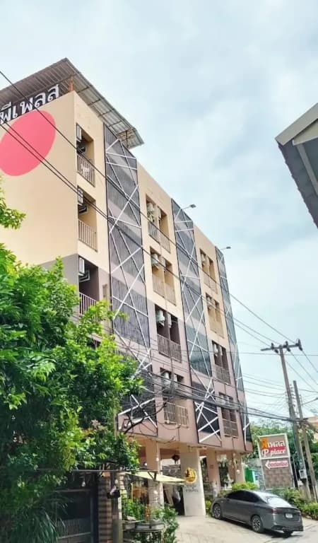 Pplace - photo 1