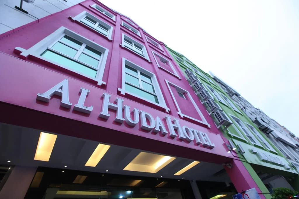Al Huda Hotel - photo 1