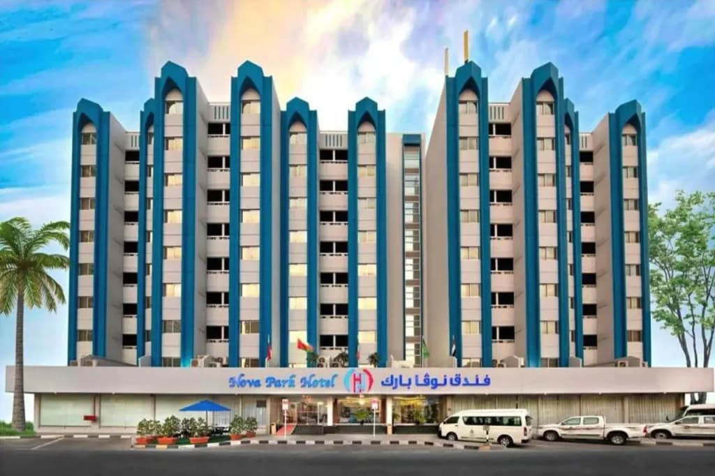 Nova Park Hotel - photo 16