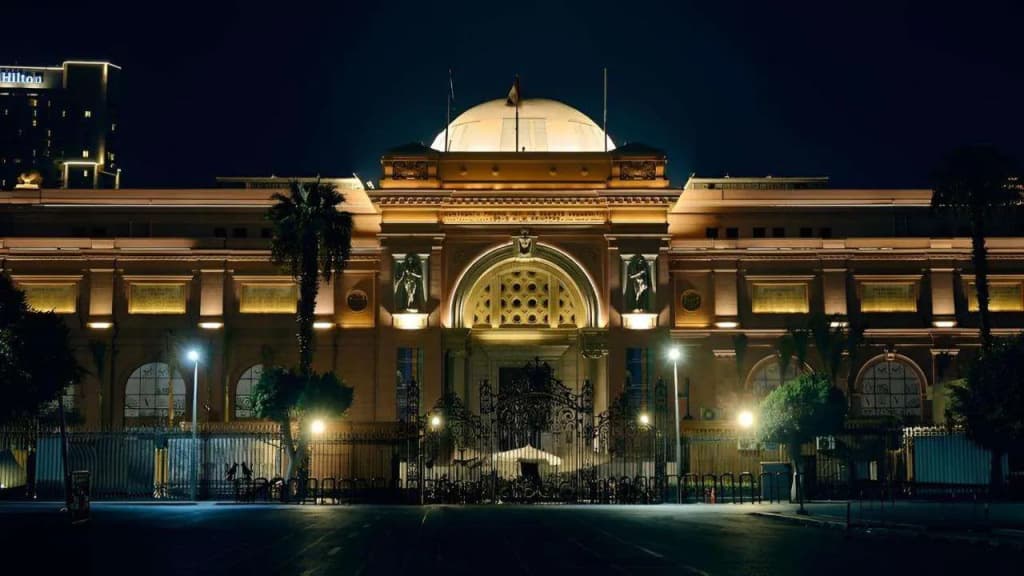 Museum Plaza - photo 1