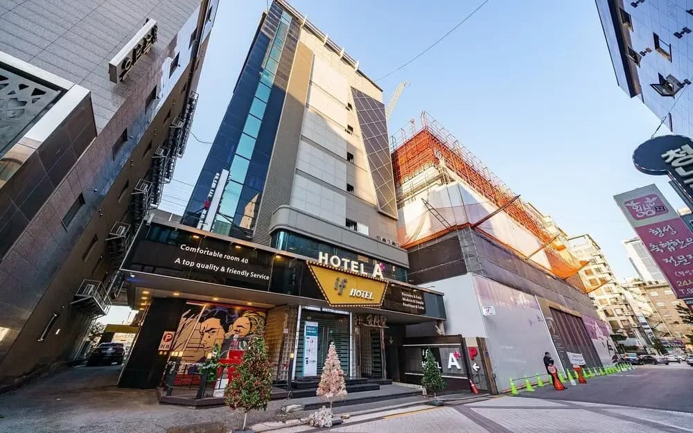 If Hotel - photo 1