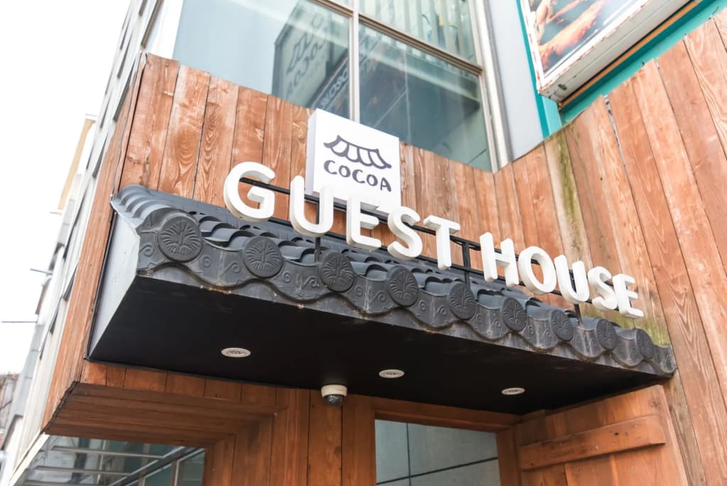 Cocoa Guesthouse - main photo