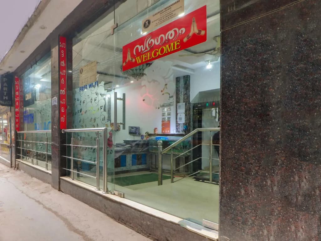 Hotel Parth Palace - photo 7